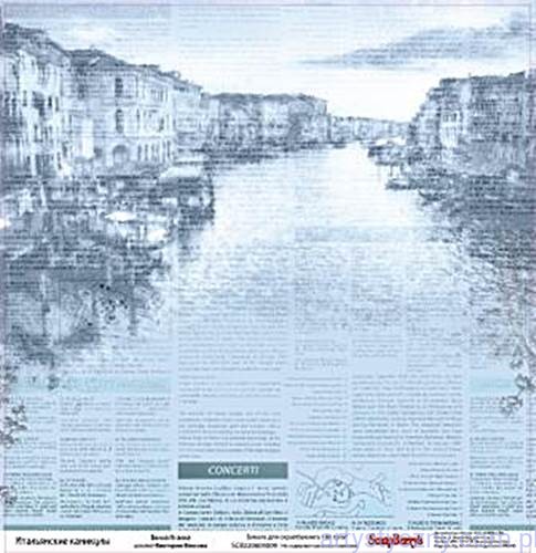 Papier do Scrapbookingu - Discover Italy, Bella Italia 30x30сm SCB220605009