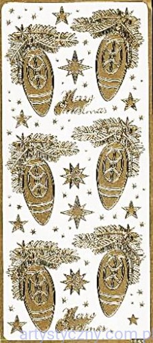 Naklejki Świąteczne - Złote Bombki jak Szyszki 1891