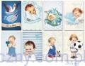 Zestaw papierów Mini do Scrapbookingu M50 - It's a boy - 24ark