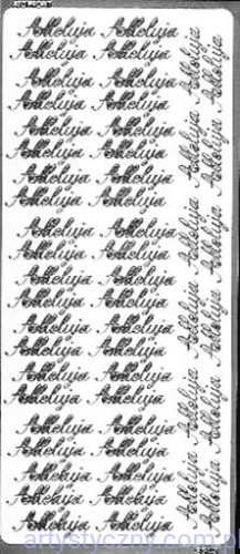 Naklejki na Wielkanoc ~ Alleluja Srebrne ~ 54 szt - 3543