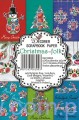 Papiery Mini do Scrapbookingu M17, Christmas Folk 24 ark
