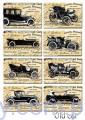 Papiery Mini do Scrapbookingu M53, Old Car, Stare Auto 24 ark