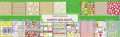 SCB220605500b Zestaw papierów do scrapbookingu - Happy Holidays - 9ark - 30x30cm