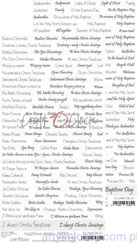 CC-NAP-OK-10_PL Napisy okolicznościowe - 10 - Chrzest Święty 15x30cm