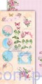 ALT-FH-107 Papier AltairArt - elementy do wycinania - Flower Harmony 07