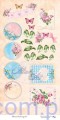 ALT-FH-107 Papier AltairArt - elementy do wycinania - Flower Harmony 07