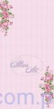 ALT-FH-107 Papier AltairArt - elementy do wycinania - Flower Harmony 07