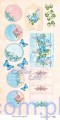 ALT-FH-109 Papier AltairArt - elementy do wycinania - Flower Harmony 09