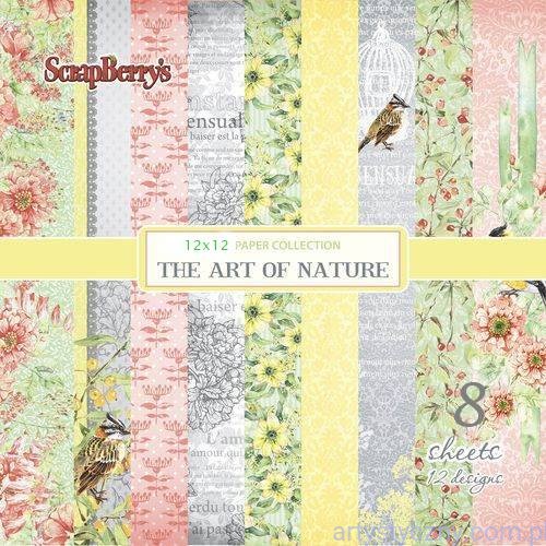 Zestaw papierów do scrapbookingu ScrapBerrys - The Art of Nature - 30x30сm