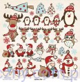 Winter Fun 01 - Arkusz dodatków do wycięcia 30x30cm - Laserowe LOVE