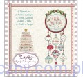 Zestaw papierów DayKa - Feliz Navidad - 24ark - 20x20cm SCP-1021
