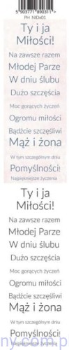 Pasek papier z napisami do wycięcia - Paper Heaven - Noce i Dnie 01 PH_NIDx01