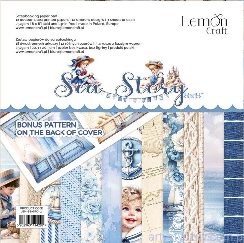 Zestaw papierów do scrapbookingu Lemoncraft - Sea Story - 20x20cm LEM-SEASTO-02
