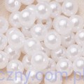Perły Perełki Koraliki Kulki 4mm ~ Białe 12 gram