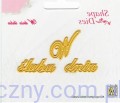 Wykrojniki Nellie - W Dniu Ślubu - SD071