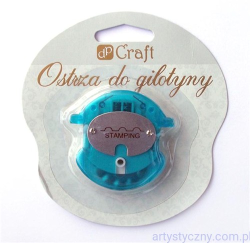 Wymienne ostrze do gilotyny Craft ~ Stamping