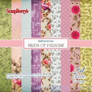 Zestaw papierów do scrapbookingu ScrapBerrys - Birds of Paradise - 15х15 сm