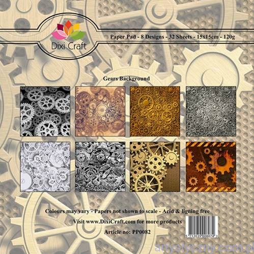 Papiery Dixi Craft - 15x15cm Gears Background PP0082